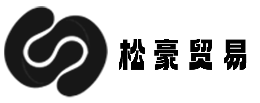 Wenzhou Songhao Trading Co., Ltd.